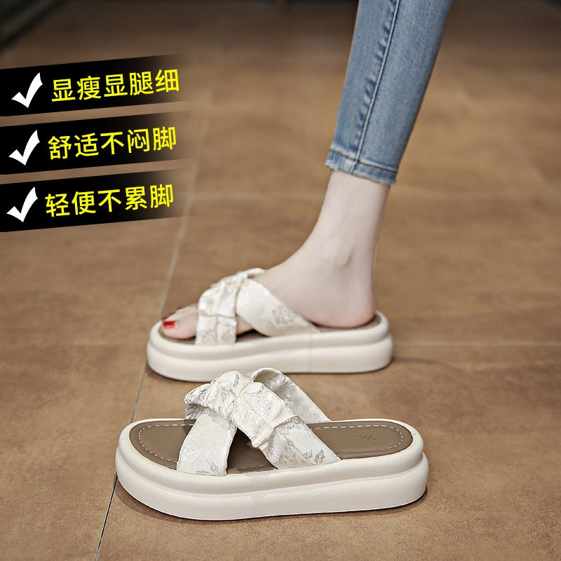 网红爆款品牌清仓厚底松糕凉拖鞋女夏季外穿2025新款小个子增高时