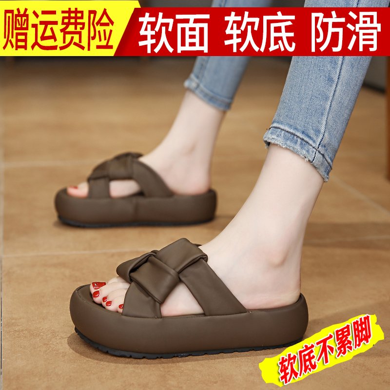 网红爆款品牌清仓厚底松糕凉拖鞋女夏季外穿2025新款小个子增高时