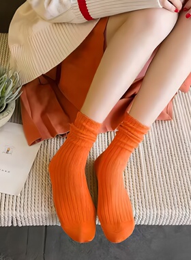 橙色袜子女堆堆袜新款纯色简约ins风外穿少女长袜春秋冬季中筒袜