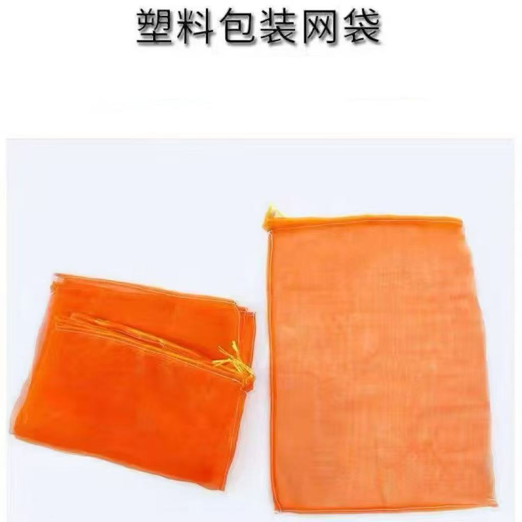 甲鱼网袋鱼类水产网袋