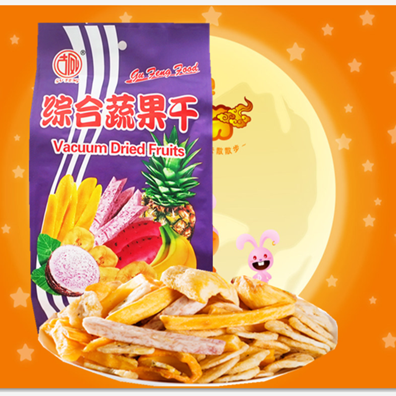 云南古凤150g*2包综合蔬果干零食果蔬干休闲小零食综合果干包邮
