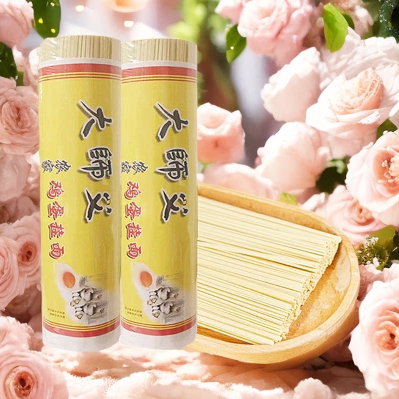 云南大师父农家鸡蛋面条800克*2把面条挂面待煮面条方便食品包邮