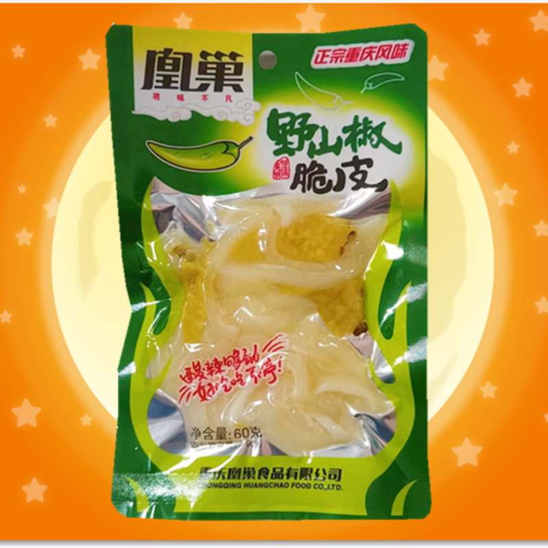 凰巢野山椒泡椒猪皮60克*8袋猪肉制品休闲小吃酒菜零食脆皮包邮