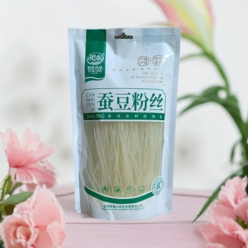 云南裕泰蚕豆粉丝250g/包裕泰蚕豆粉丝粉条干货方便食品包邮