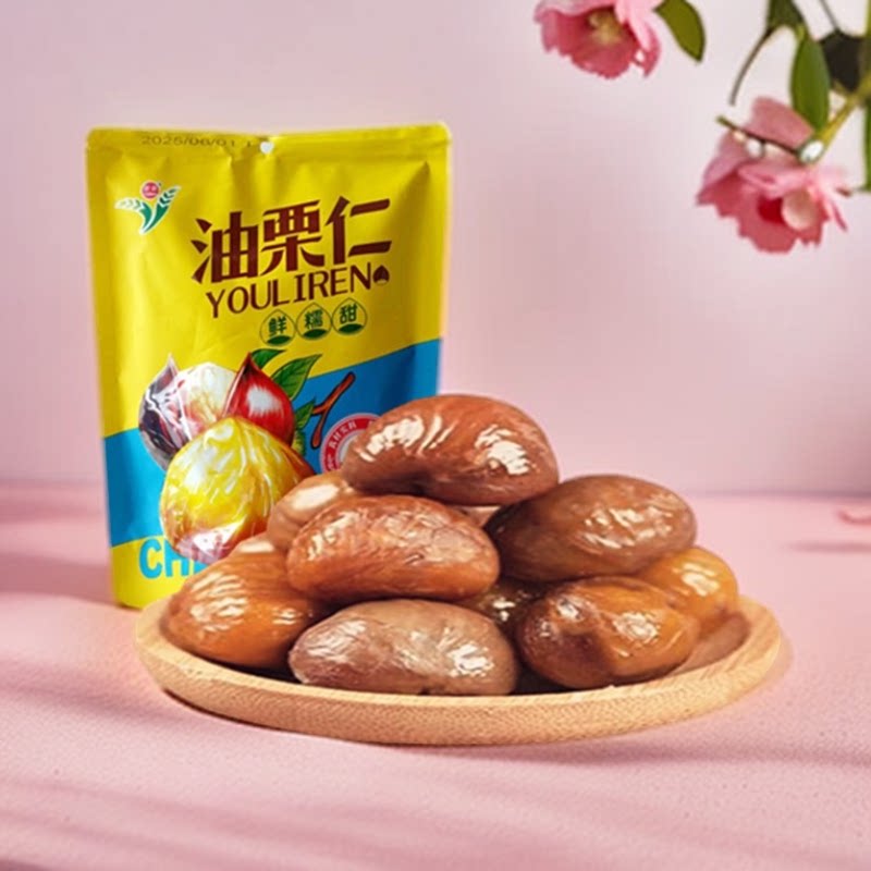 沂农即食板栗仁158克*2袋【每袋7小包】去壳油栗仁软糯香甜板栗图片
