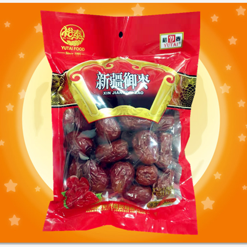 305克裕泰新疆御枣果干蜜饯枣类零食泡水喝大红枣包邮