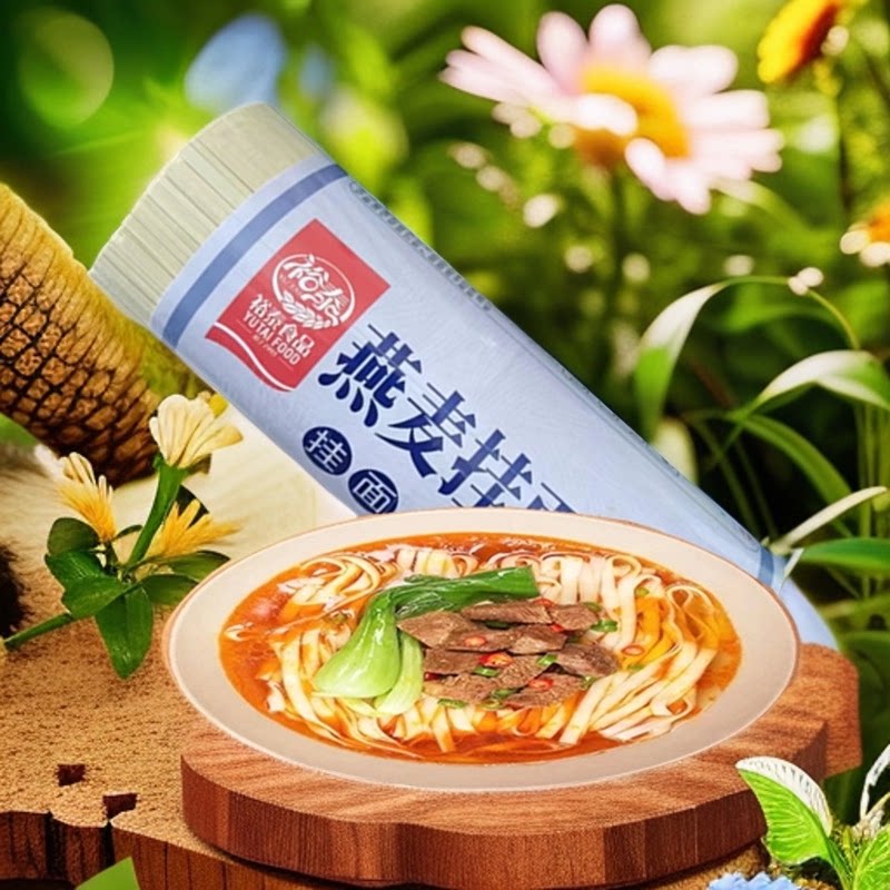 裕泰燕麦挂面1000克/把待煮面条方便食品细扁条燕麦细条扁条包邮