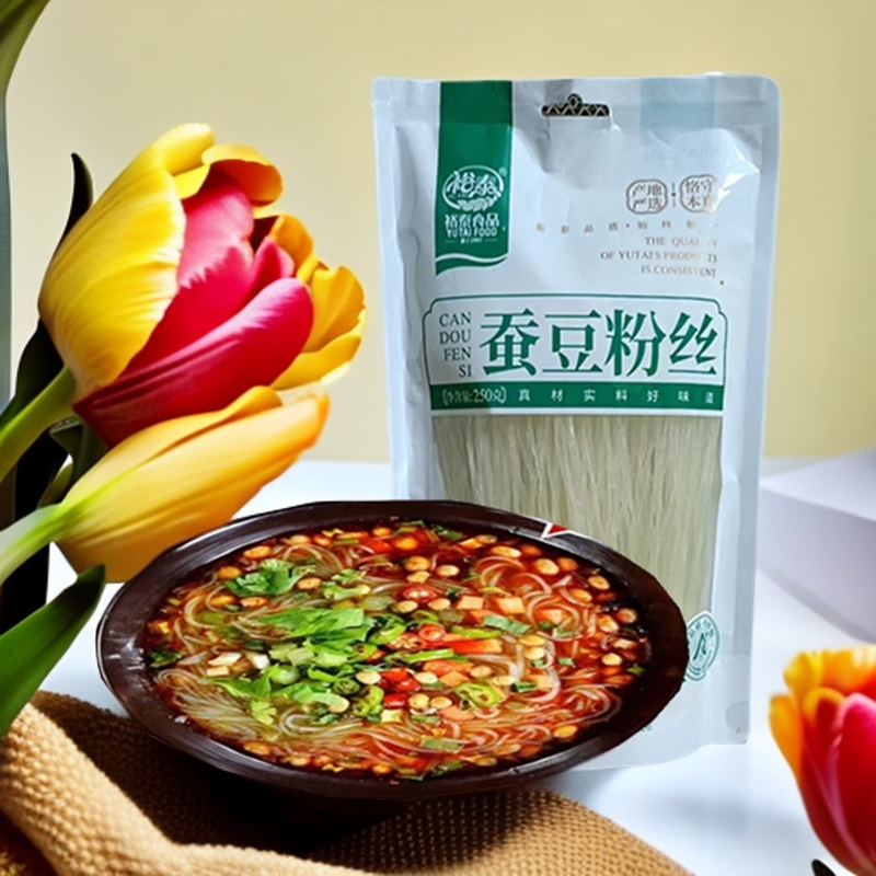 云南裕泰蚕豆粉丝250g*2包蚕豆粉丝粉条干货凉拌火锅酸辣粉包邮