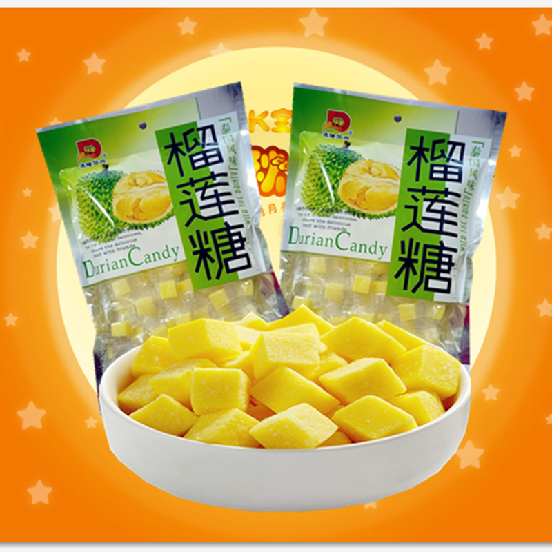 云南滇隆華興榴蓮味果糕軟糖216克泰國風(fēng)味軟糖榴蓮糖特產(chǎn)零食