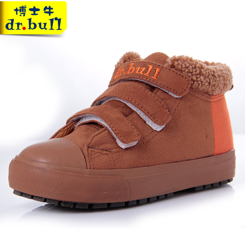 Chaussures hiver enfant en cuir DRBULL ronde pour hiver - semelle tendon - Ref 1043410 Image 2