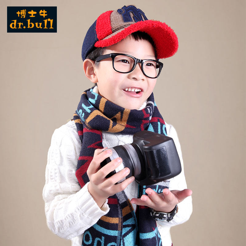 Foulard enfant DRBULL - Ref 2142199 Image 4