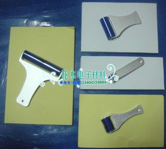 矽胶滚轮粘尘纸本 防静电粘尘纸本 除尘纸本 50页/本 黄底 白底图片