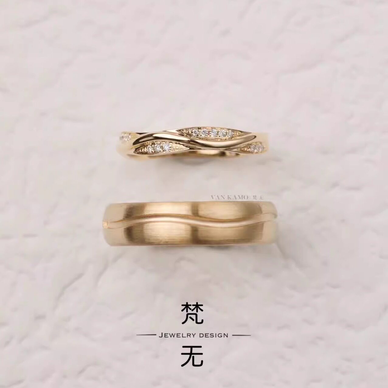 梵无珠宝细水长流情侣对戒 婚戒定制钻戒定制 简约高级感 包邮