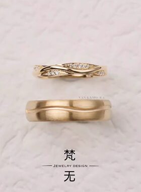 梵无18K金天然钻石戒指