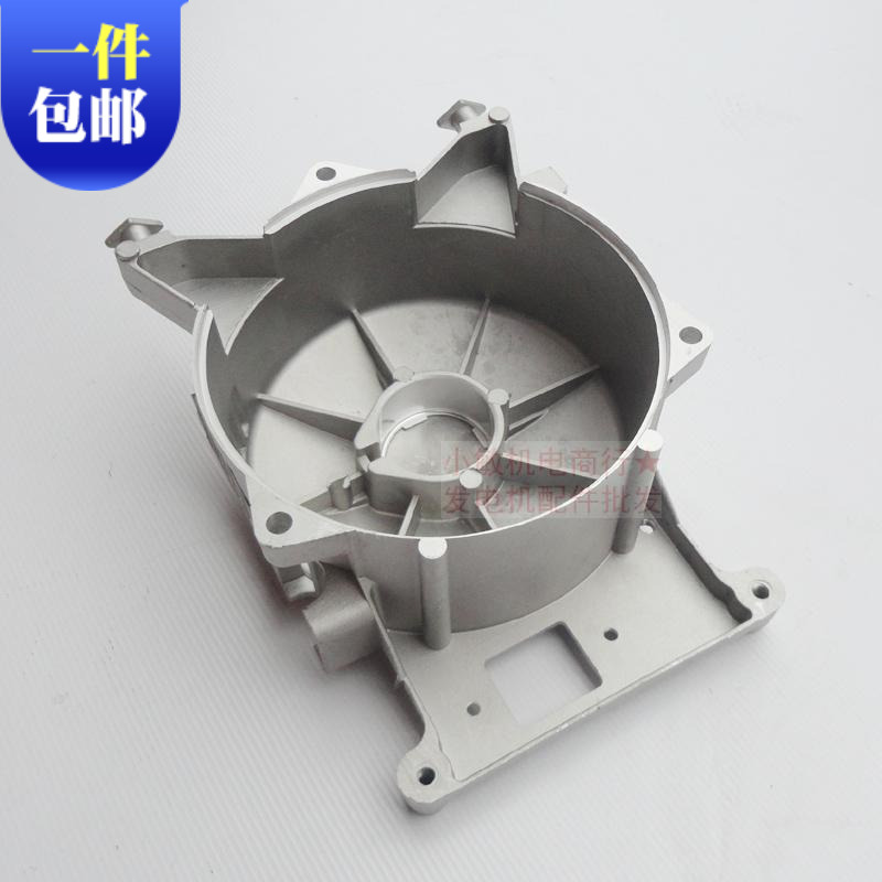 汽油发电机配件 ET950/650电机支架800W 电机端盖 尾盖