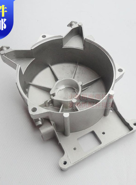 汽油发电机配件 ET950/650电机支架800W 电机端盖 尾盖