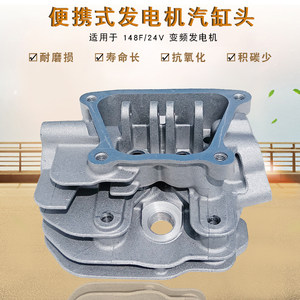 大货车直流增程mz80发电机配件