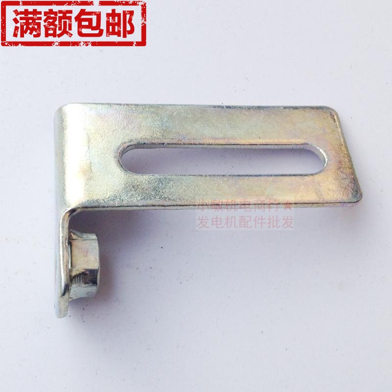 汽油发电机配件2KW 2.2kw 2.5kw消声器支架 168 170F消音器支架