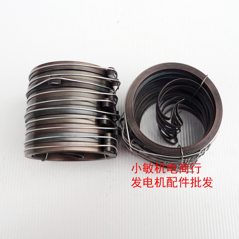 汽油机配件188F190F192F GX390拉盘卷簧 汽油发电机6.5kw卷簧弹簧