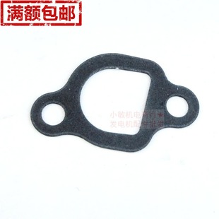 汽油发电机配件2KW/3KW 168F/GX160消声器 消音器垫片石棉材质