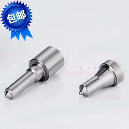 柴油发电机配件170F 173F 178F186FFA 188FA192 FA喷油嘴偶件油头