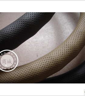 打孔方向盘套传祺GS5GS8哈弗M4H8专用把套速锐F3迈腾B8L不需缝