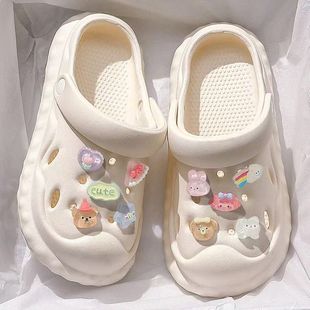 可爱踩屎感包头凉拖鞋 洞洞鞋 防滑海边沙滩时尚 2025新款 女士 女夏季