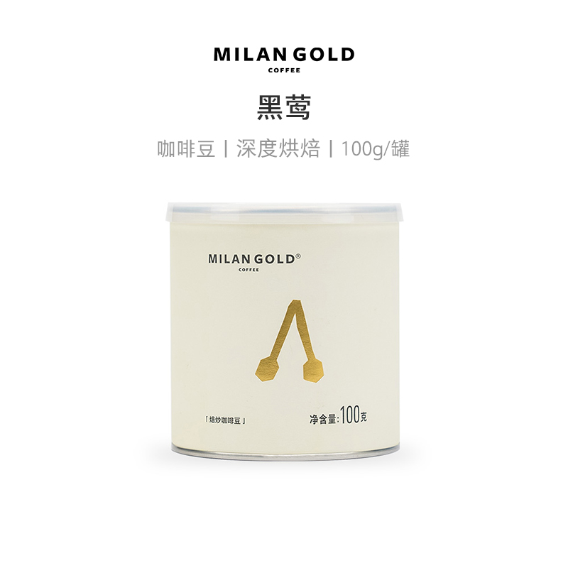 深度烘焙咖啡豆金米兰100g