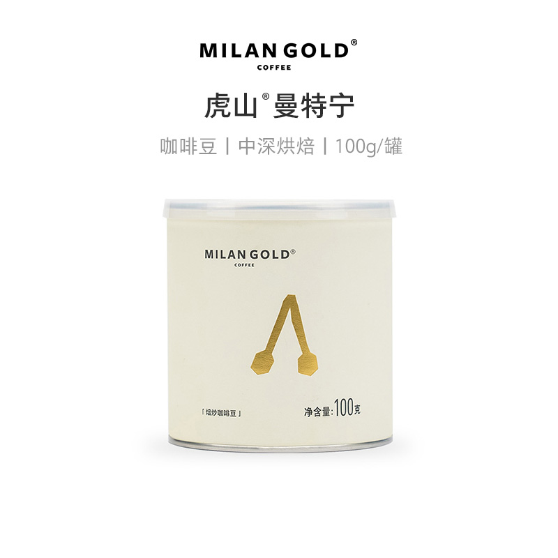 金米兰印尼虎山曼特宁咖啡豆新鲜现磨中深烘焙手冲黑咖啡100g罐装