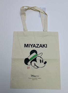 MIYAZAKI本白色轻便压边单肩薄棉布袋米老鼠无纸牌满20元包邮