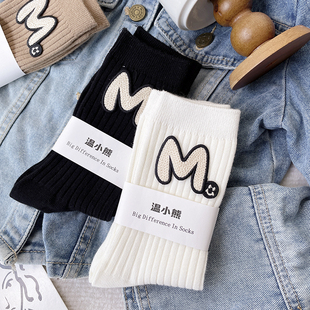 饰中筒袜搭配小皮鞋 韩版 装 袜子女潮网红款 秋 立体字母M笑脸标个性