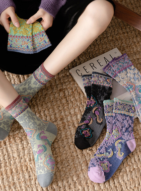 2双彩色图腾金银丝小众设计师款文艺民族风宫廷风大花中筒袜子女