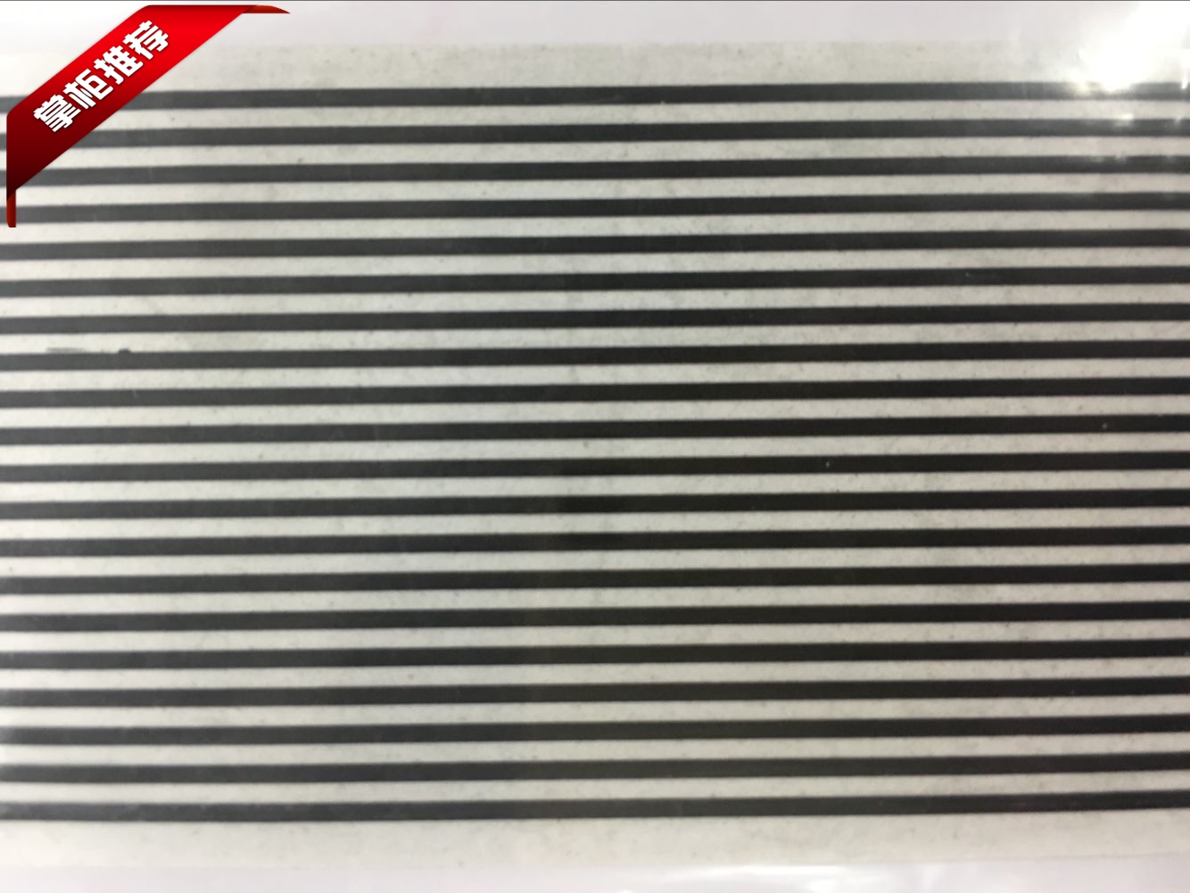 热压导电斑马纸斑马纸柔性排线连接器碳浆斑马纸30-39条线斑马纸|msdalam kategori Aksesori Digital 3C, pasaran komponen elektronik, komponen elektronik, papan PCB/papan litar bercetak - dari Buy2taobao.com untuk memberikan perkhidmatan ejen Taobao profesional membeli