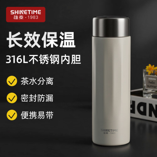 雄泰316L不锈钢刻字logo