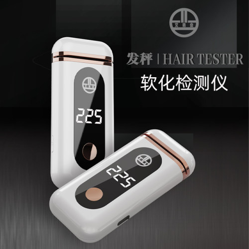 艾弟会发秤软化检测仪