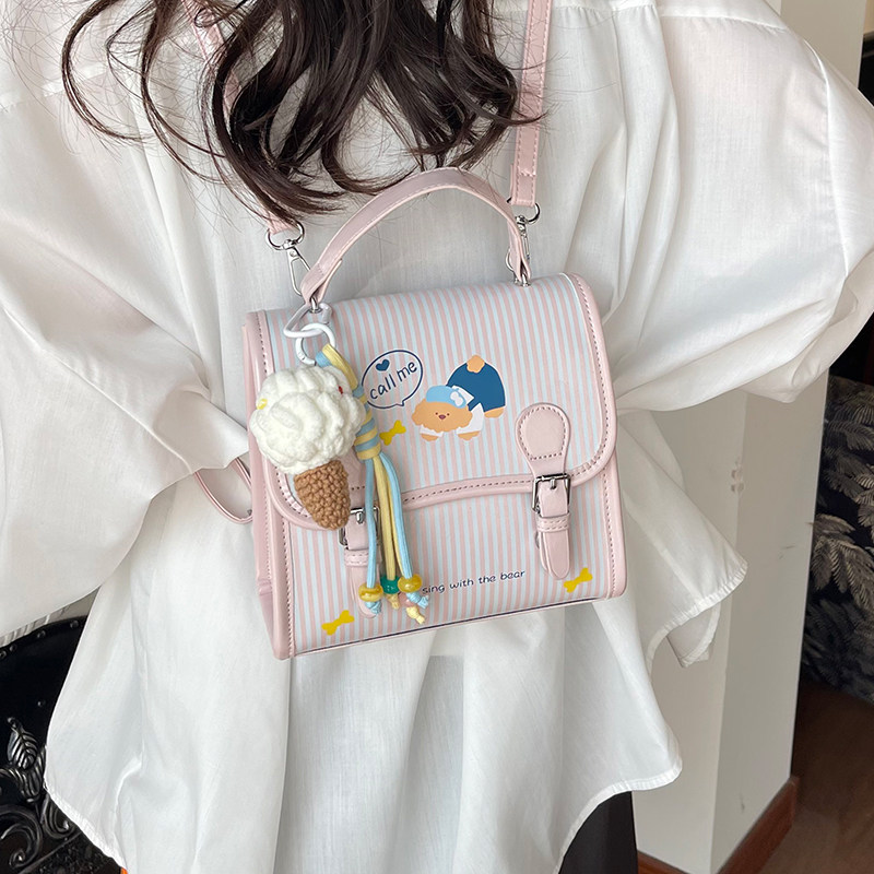 休闲学院风双肩包女2026新款简约轻便后背包春季洋气时尚条纹书包