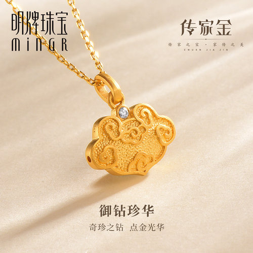 黄金同心锁质量怎么样 黄金同心锁口碑怎么样 小麦优选