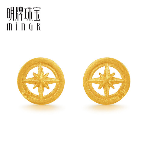 明牌珠宝航海指南针方向时尚耳饰