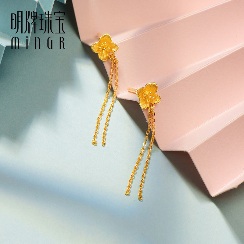 明牌珠宝黄金耳钉 花颜悦色足金丁香花朵清新简约复古耳线afh0193