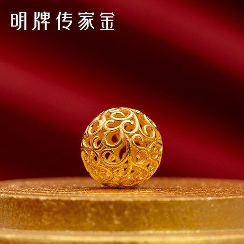 明牌珠宝古法金镂空卷云珠