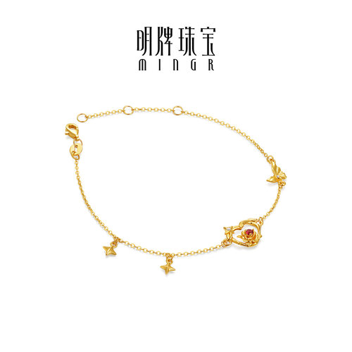 明牌珠宝t心动信号5G黄金手链 足金锆石镶嵌心形蝴蝶手饰AFK0531