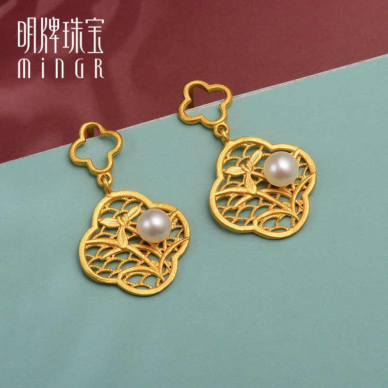 明牌珠宝黄金耳钉 足金解语花兰花珍珠婚嫁耳饰耳钉afh0163 计价