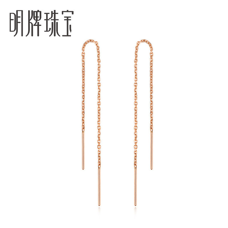 明牌珠宝18K金耳线 简约彩金耳线长耳钉时尚耳饰CSH0029定价