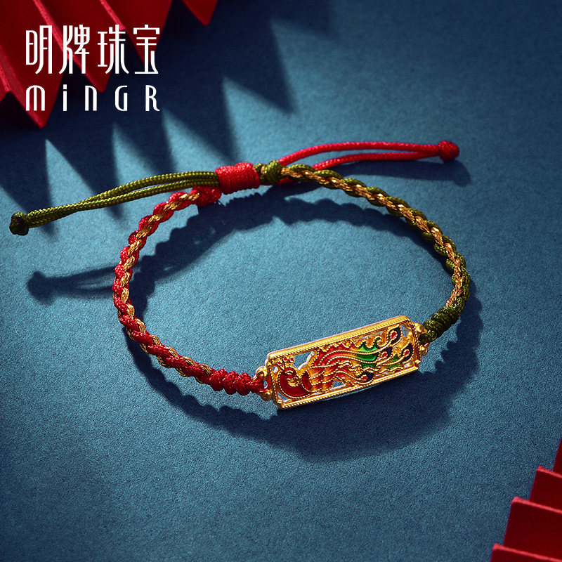 明牌珠宝硬金编织手链 黄金有凤来仪女链足金金链子AFP0648