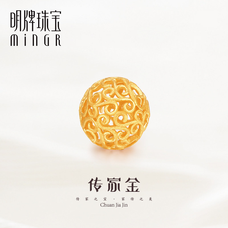明牌珠宝足金串珠 黄金古法金传家金花丝镂空圆珠卷云珠afc0496-1
