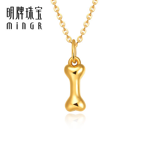 明牌珠宝5D硬金如愿骨吊坠