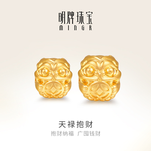 明牌珠宝古法黄金手链 天禄抱财串珠足金貔貅手串AFP0545