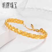Ming Brand Jewelry Pure Gold Bracelet Gold Open Bracelet Braided Bracelet Fashion Bracelet Female AFI0084
