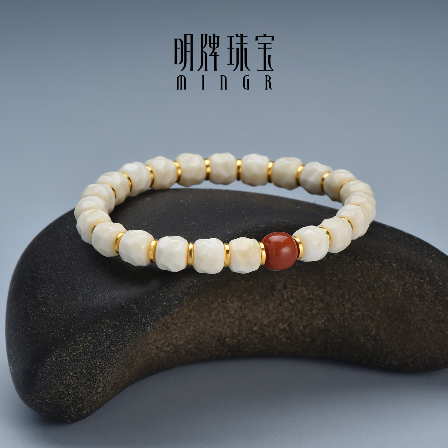 明牌珠宝t古法黄金无相菩提手串 多宝菩提子玛瑙足金手链AFK0525
