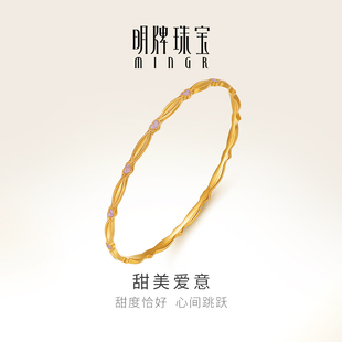 明牌珠宝黄金甜美爱意手镯t足金呆口爱心细镯滚边珠女手饰AFI0273
